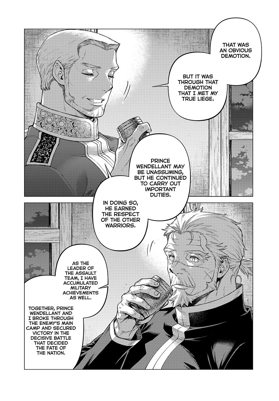 Henkyou no Roukishi – Bard Loen Chapter 73 - Page 17