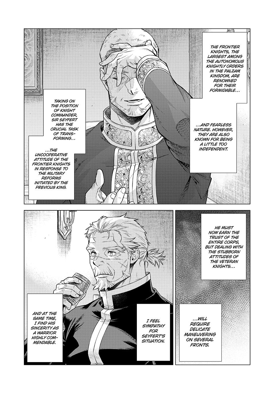 Henkyou no Roukishi – Bard Loen Chapter 73 - Page 19