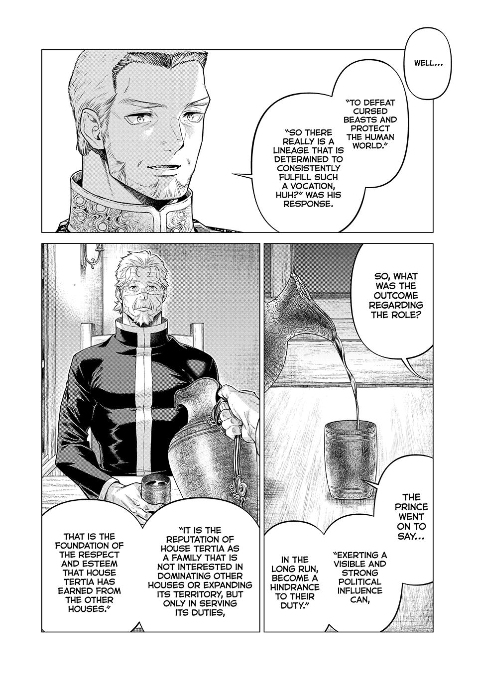 Henkyou no Roukishi – Bard Loen Chapter 73 - Page 5