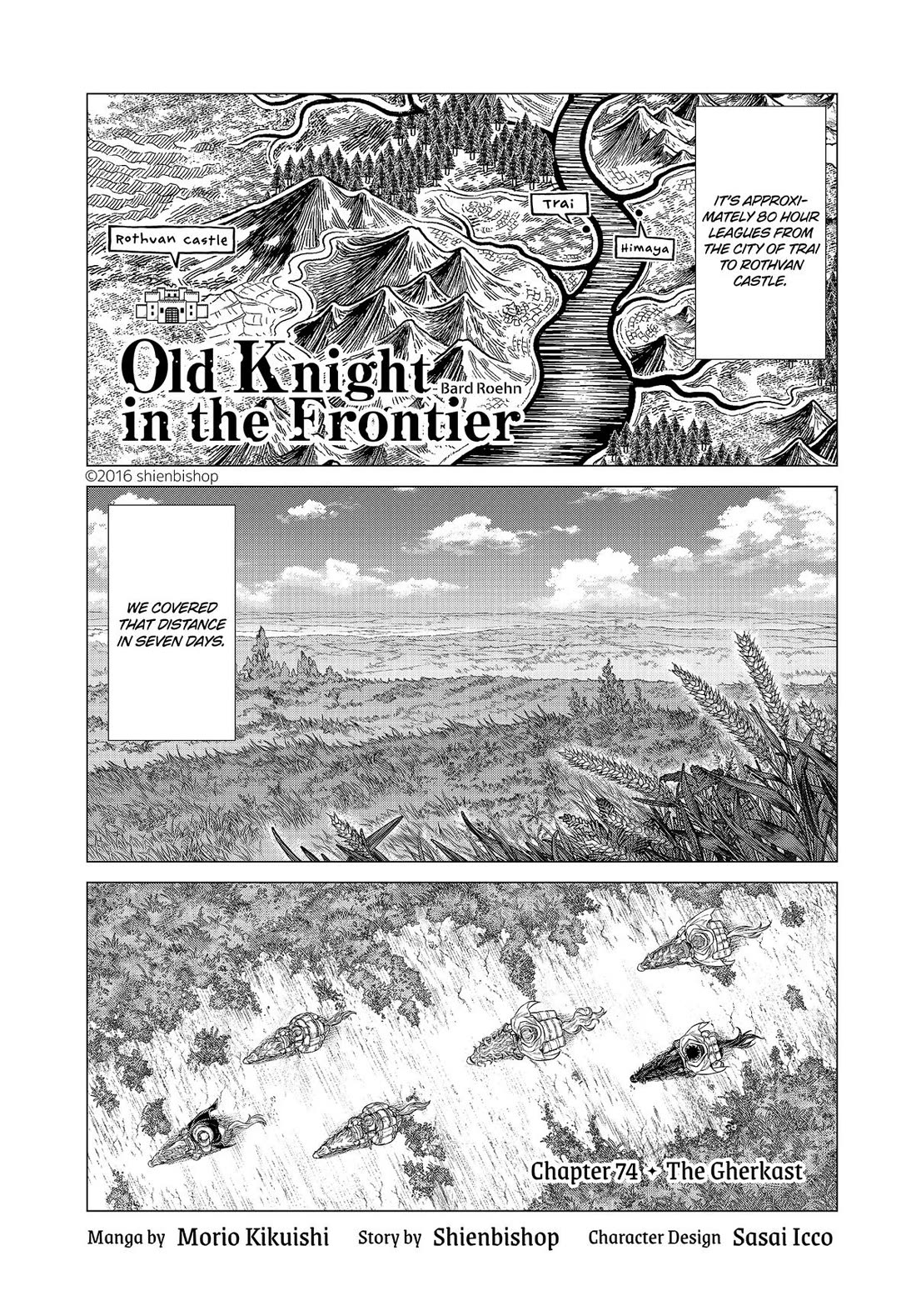 Henkyou no Roukishi – Bard Loen Chapter 74 - Page 0