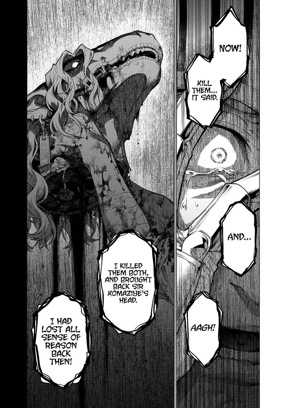 Henkyou no Roukishi – Bard Loen Chapter 74 - Page 18