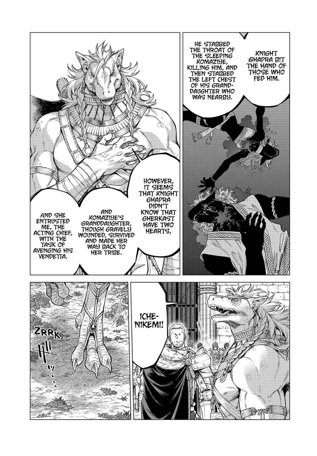 Henkyou no Roukishi – Bard Loen Chapter 74 - Page 6