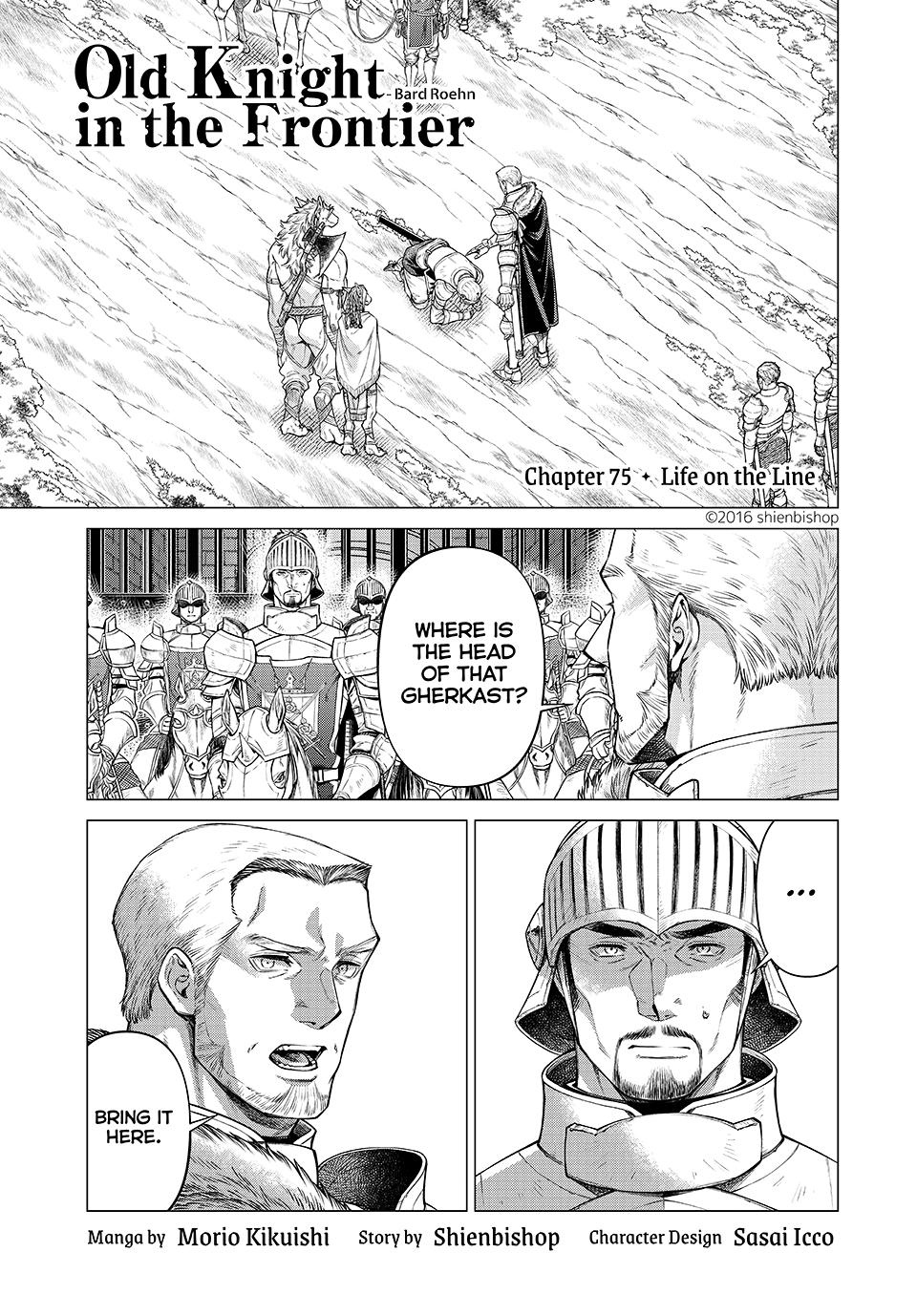 Henkyou no Roukishi – Bard Loen Chapter 75 - Page 0
