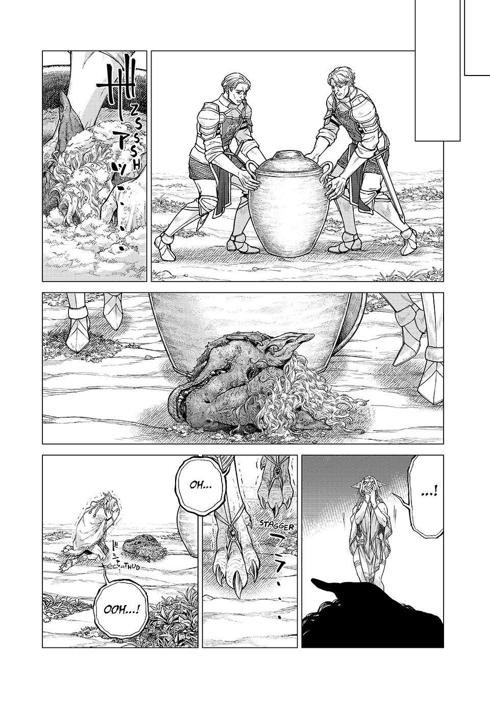 Henkyou no Roukishi – Bard Loen Chapter 75 - Page 1