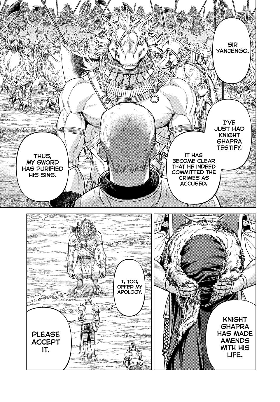 Henkyou no Roukishi – Bard Loen Chapter 75 - Page 10