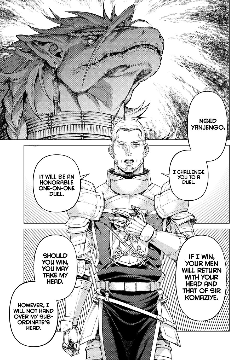 Henkyou no Roukishi – Bard Loen Chapter 75 - Page 12