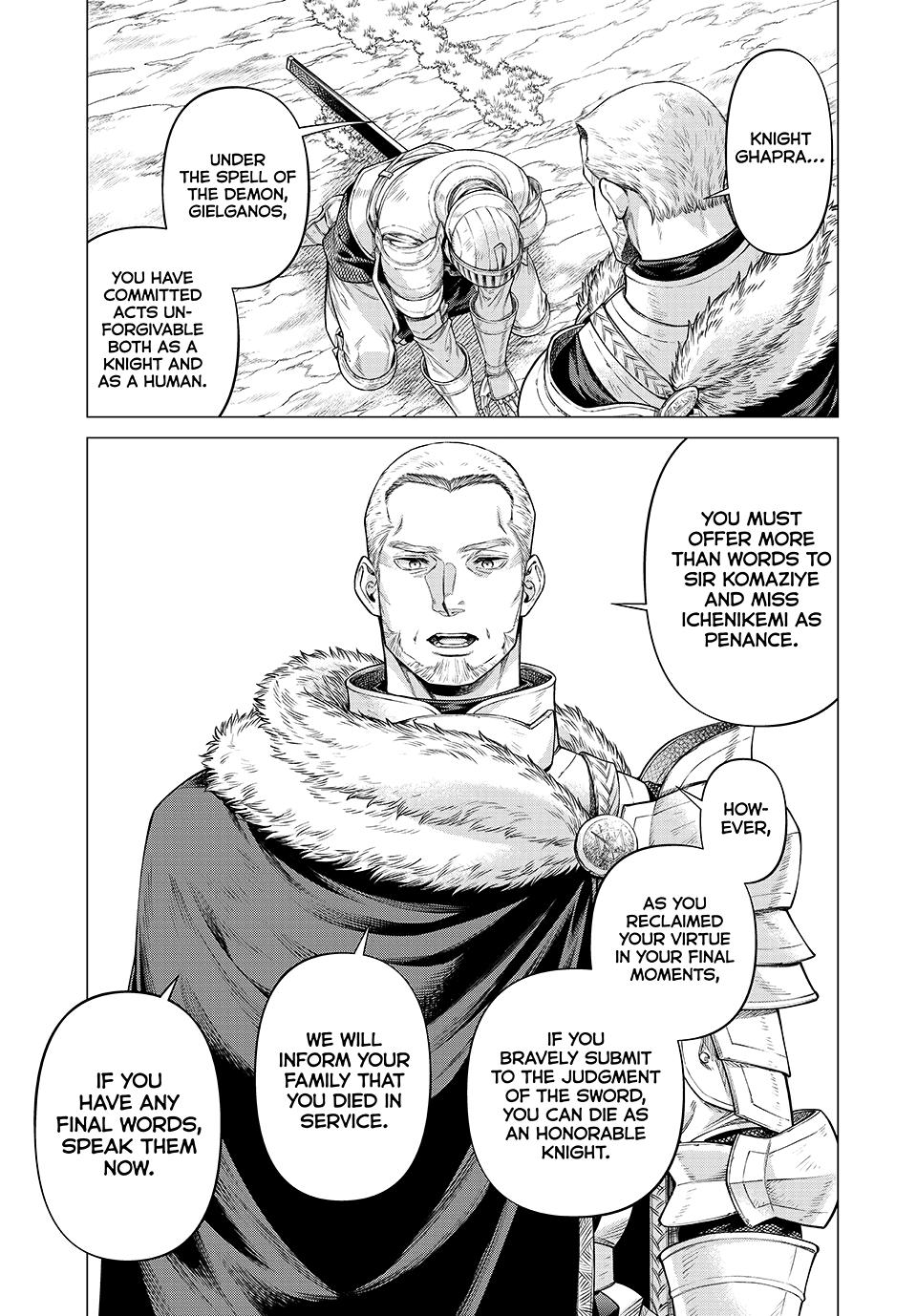 Henkyou no Roukishi – Bard Loen Chapter 75 - Page 4