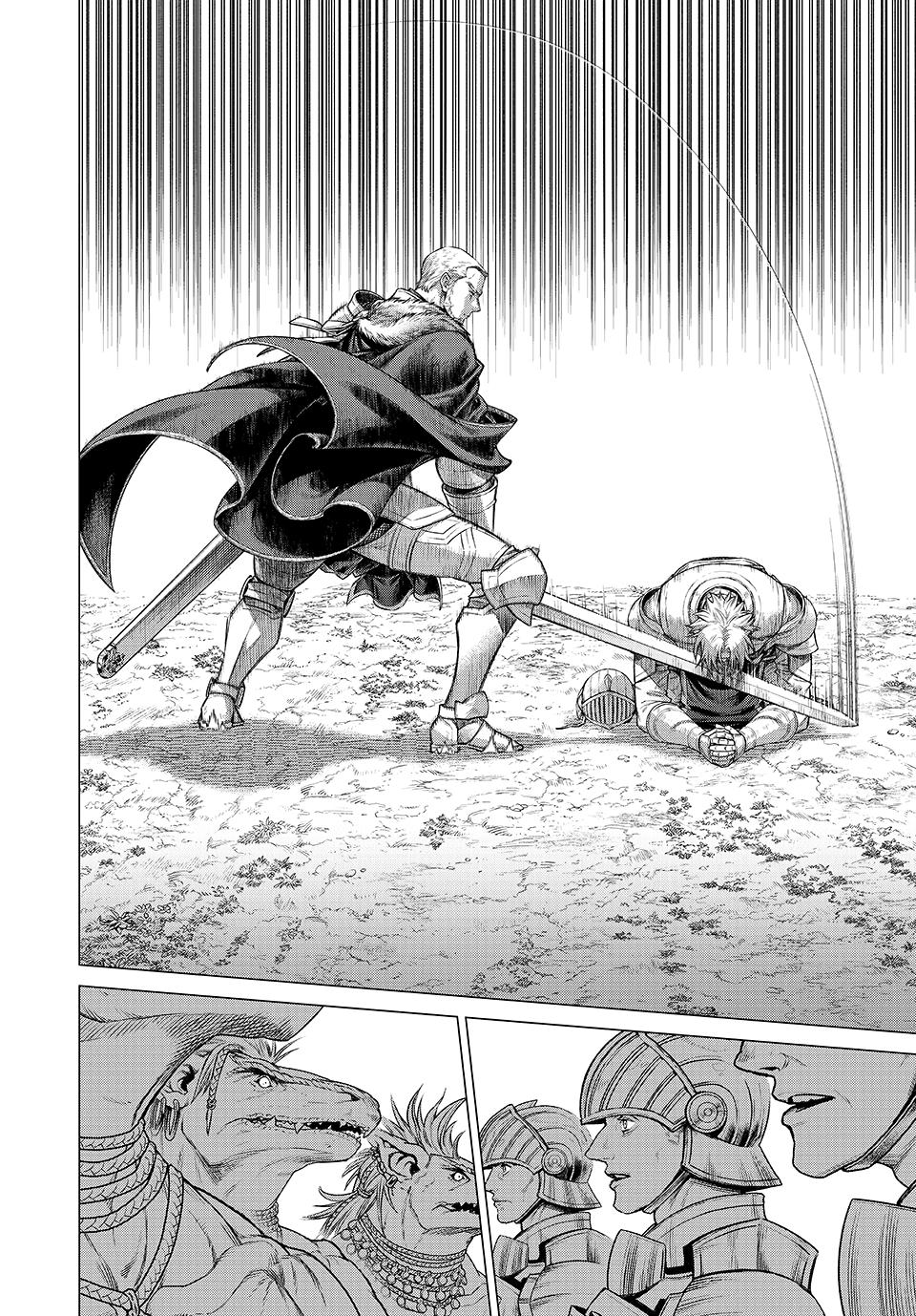 Henkyou no Roukishi – Bard Loen Chapter 75 - Page 7