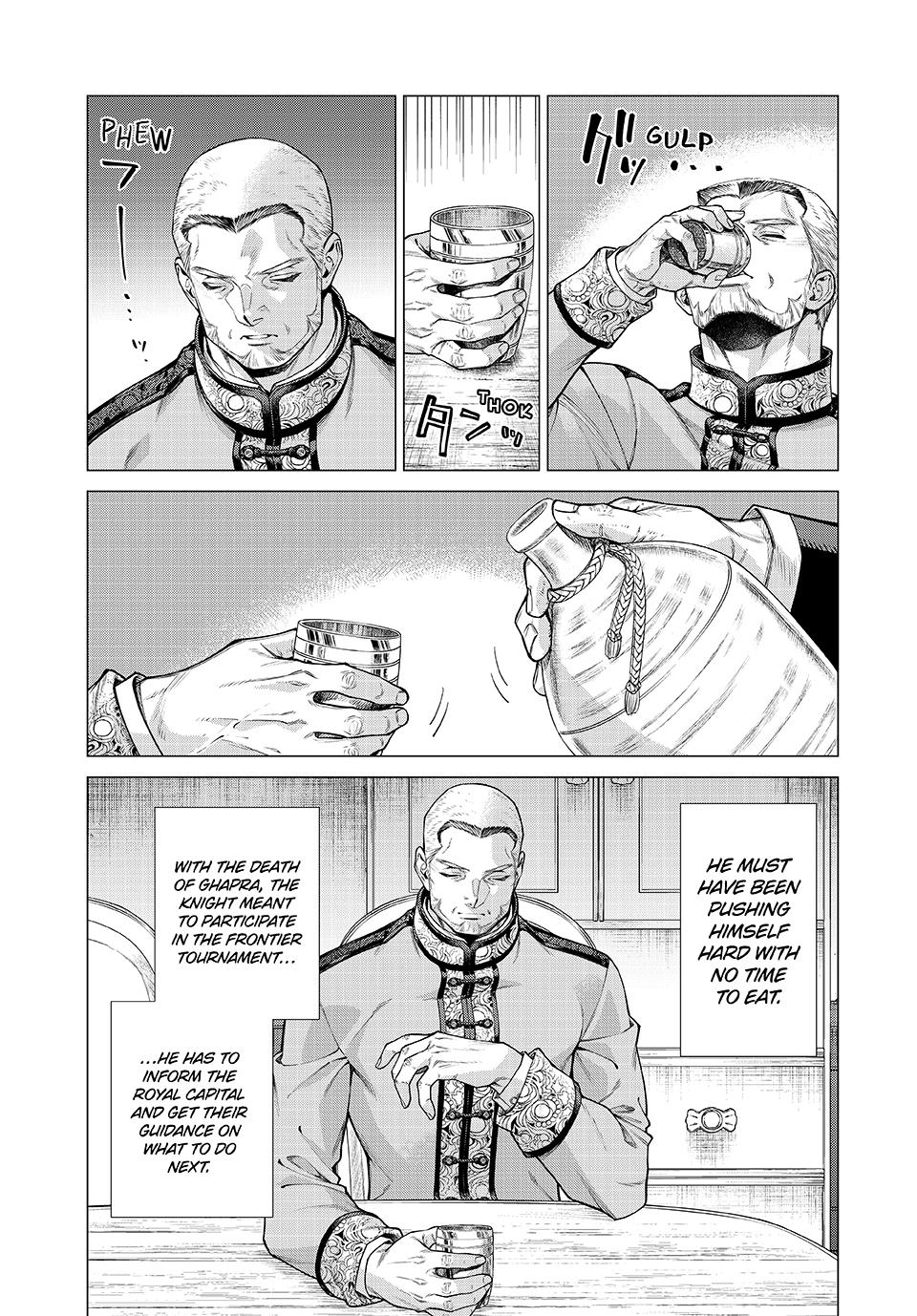 Henkyou no Roukishi – Bard Loen Chapter 77 - Page 16