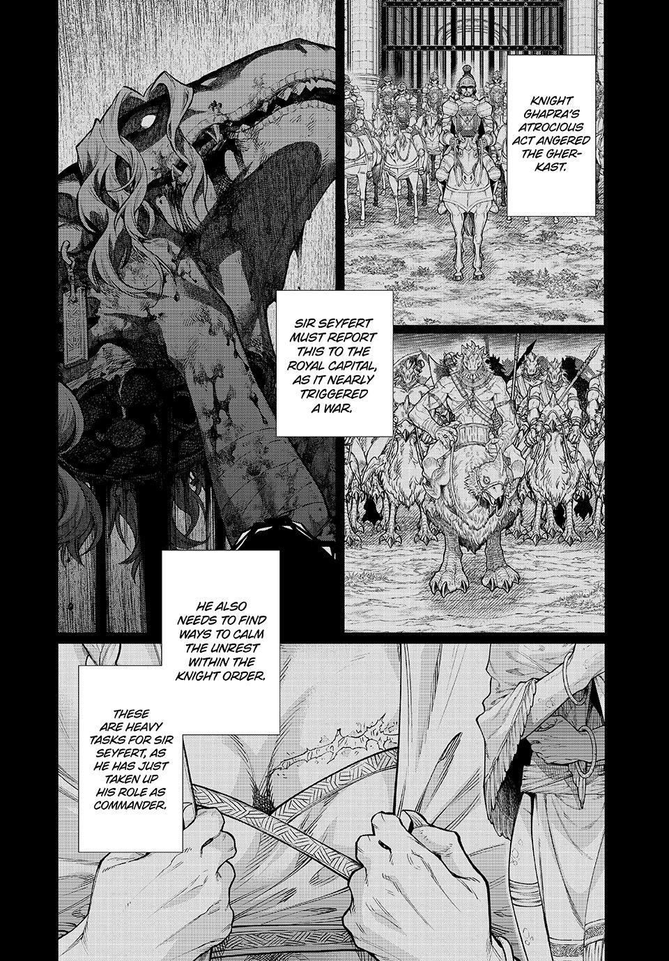 Henkyou no Roukishi – Bard Loen Chapter 77 - Page 17