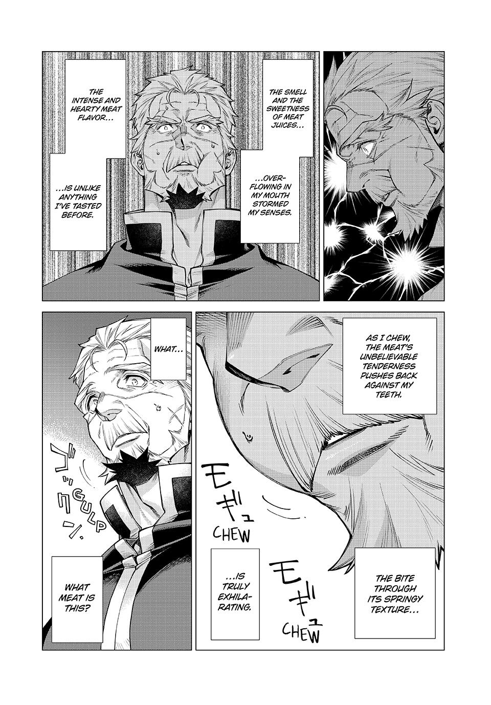 Henkyou no Roukishi – Bard Loen Chapter 77 - Page 7