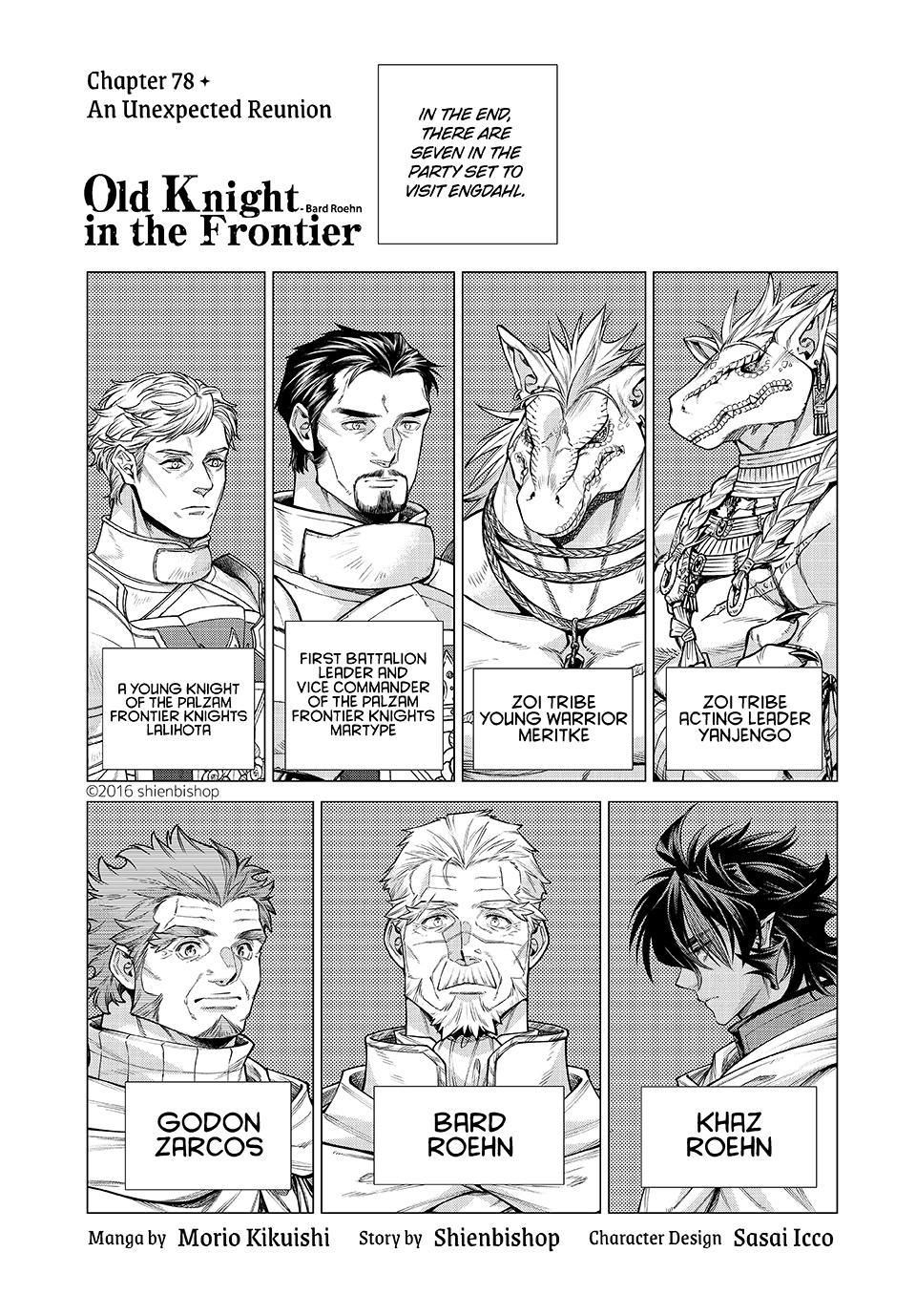 Henkyou no Roukishi – Bard Loen Chapter 78 - Page 0