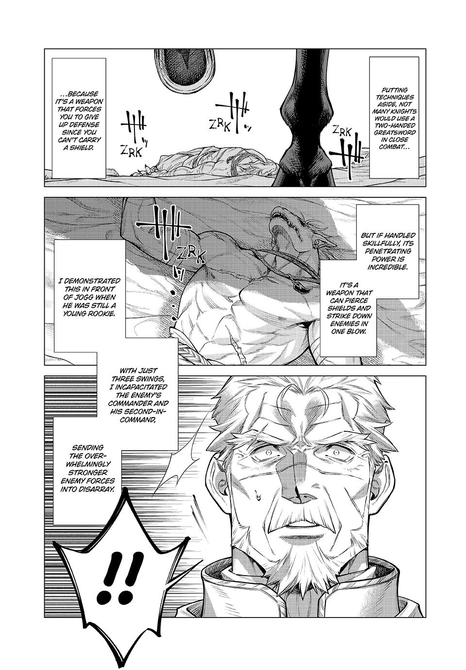 Henkyou no Roukishi – Bard Loen Chapter 78 - Page 18