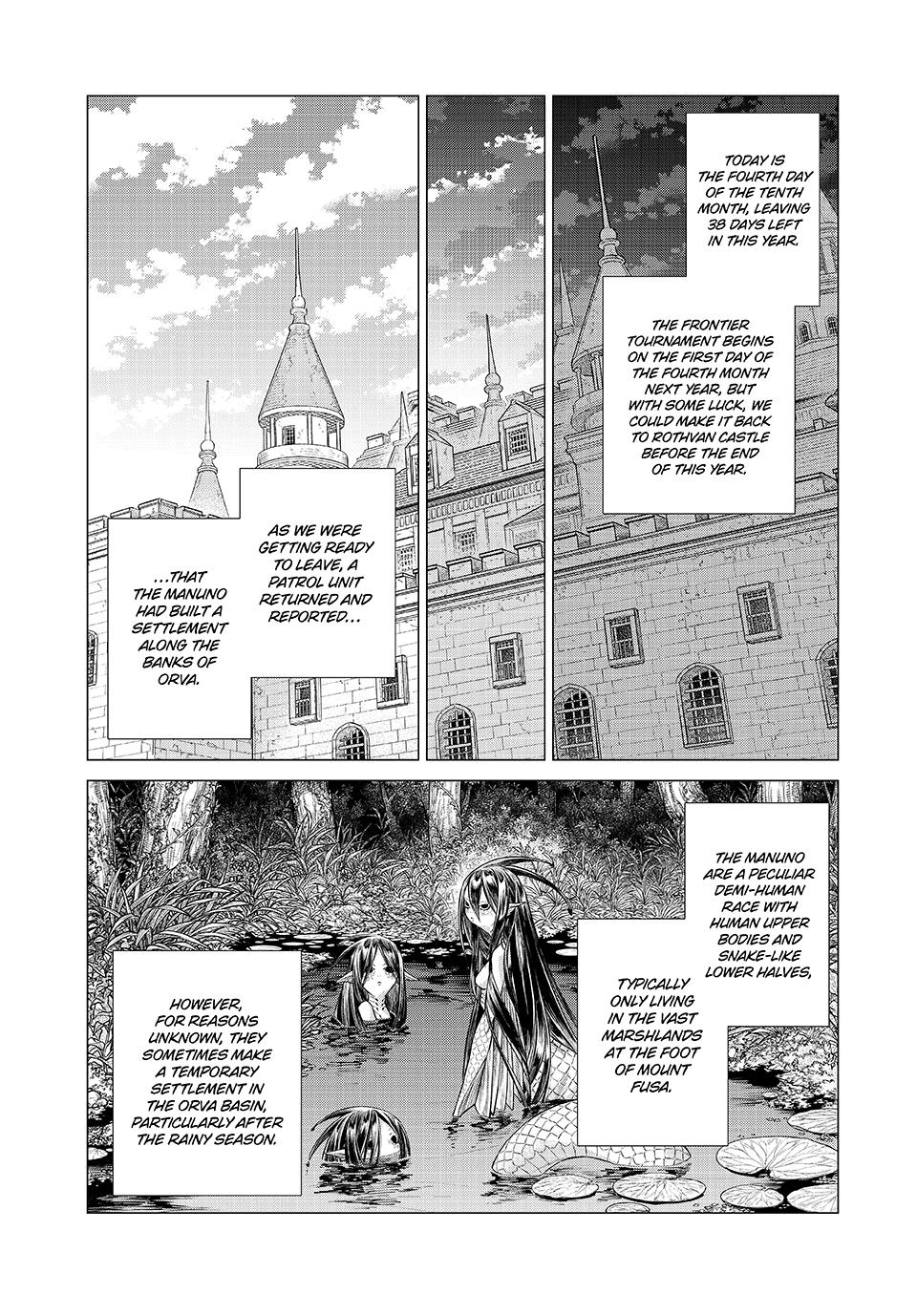 Henkyou no Roukishi – Bard Loen Chapter 78 - Page 2