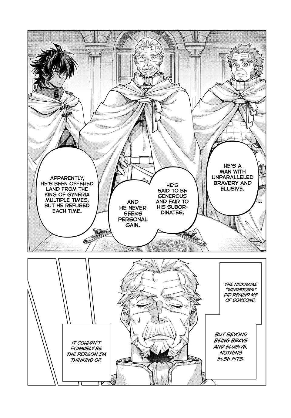 Henkyou no Roukishi – Bard Loen Chapter 78 - Page 6