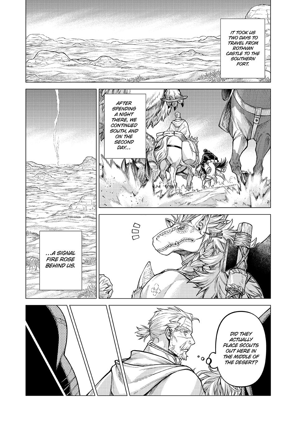 Henkyou no Roukishi – Bard Loen Chapter 78 - Page 7