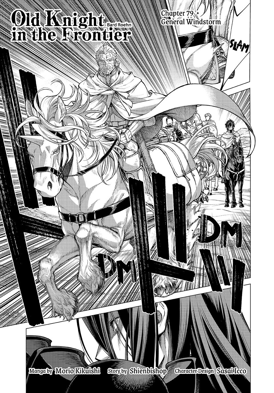 Henkyou no Roukishi – Bard Loen Chapter 79 - Page 0