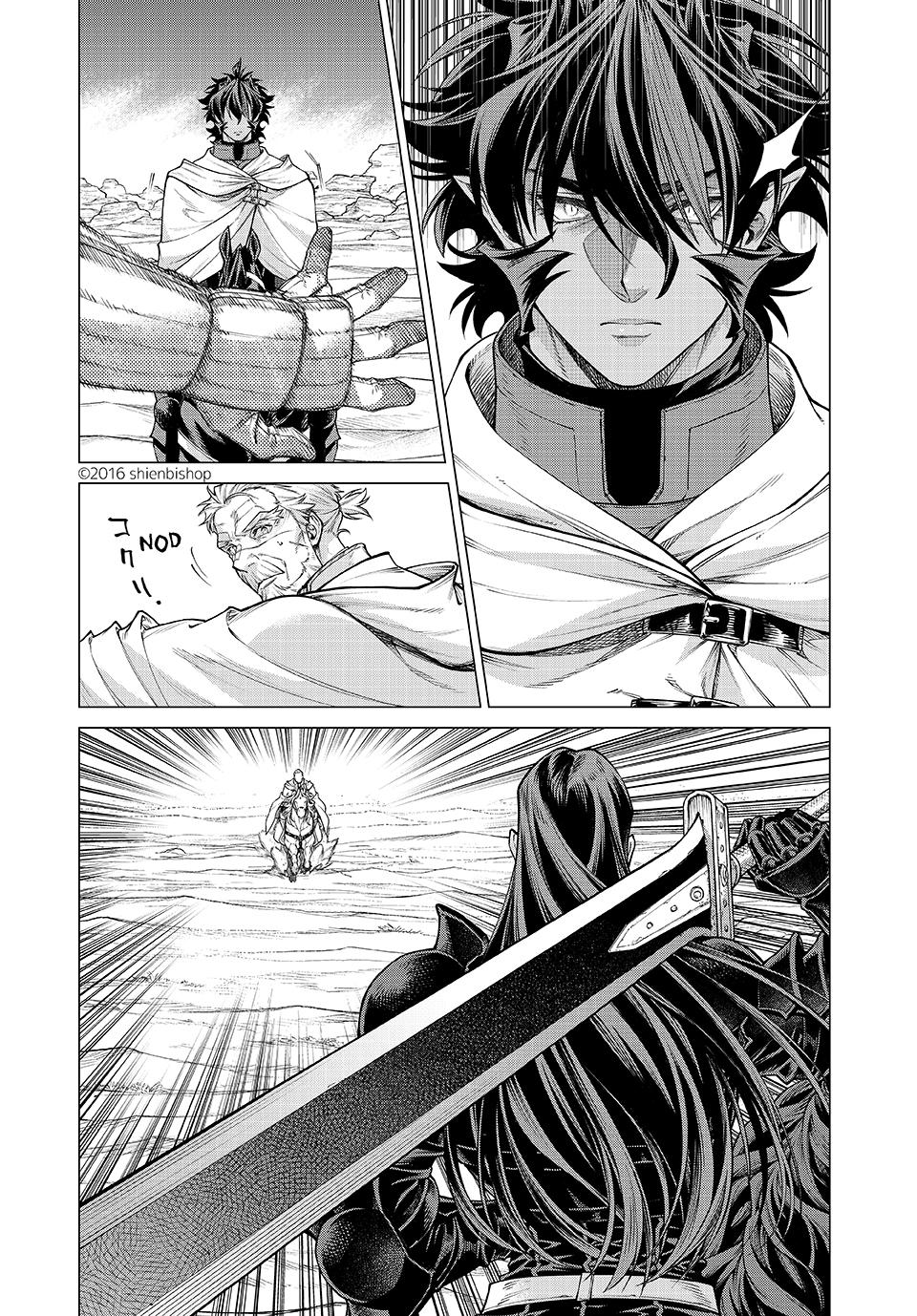 Henkyou no Roukishi – Bard Loen Chapter 79 - Page 1