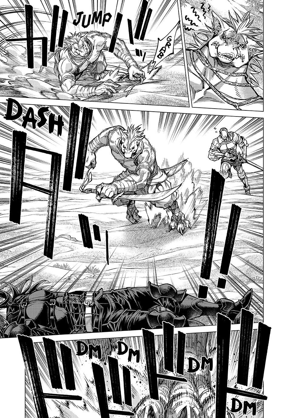 Henkyou no Roukishi – Bard Loen Chapter 79 - Page 16