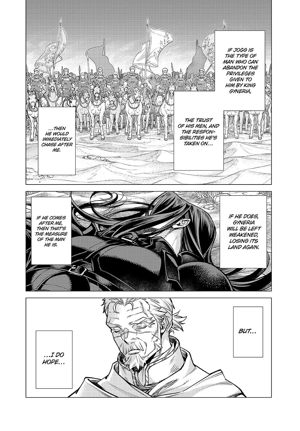Henkyou no Roukishi – Bard Loen Chapter 79 - Page 18