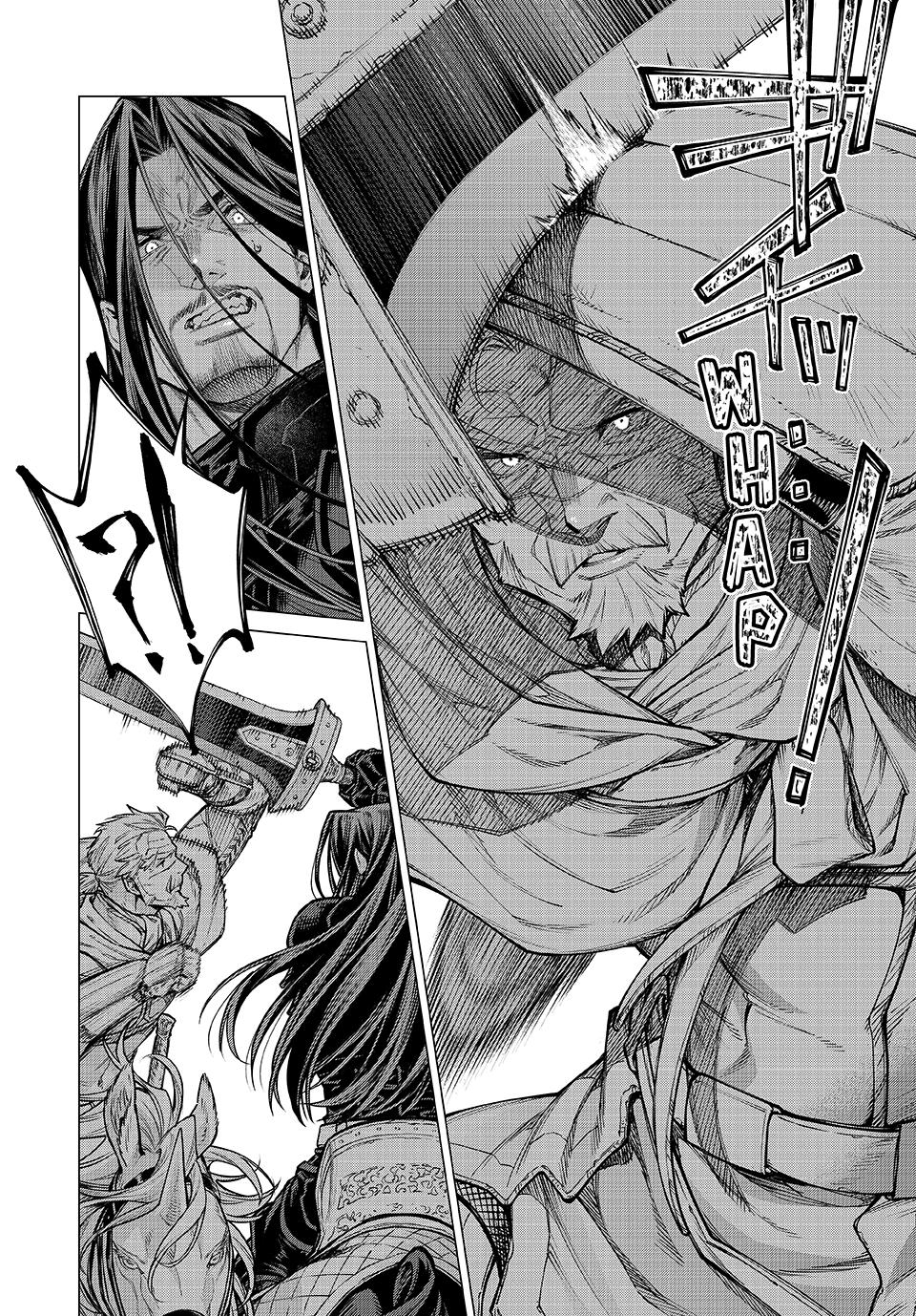 Henkyou no Roukishi – Bard Loen Chapter 79 - Page 5