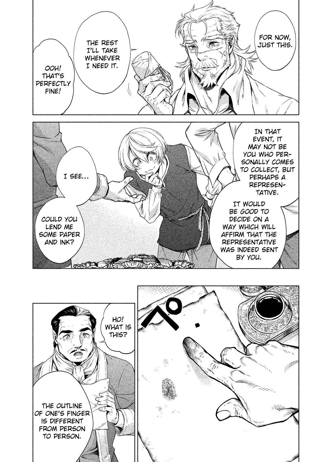 Henkyou no Roukishi – Bard Loen Chapter 8 - Page 17