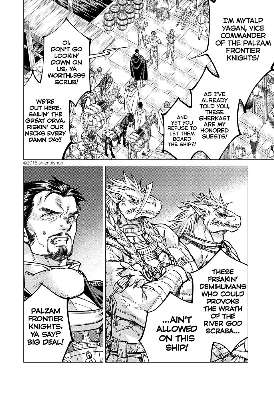 Henkyou no Roukishi – Bard Loen Chapter 80 - Page 1