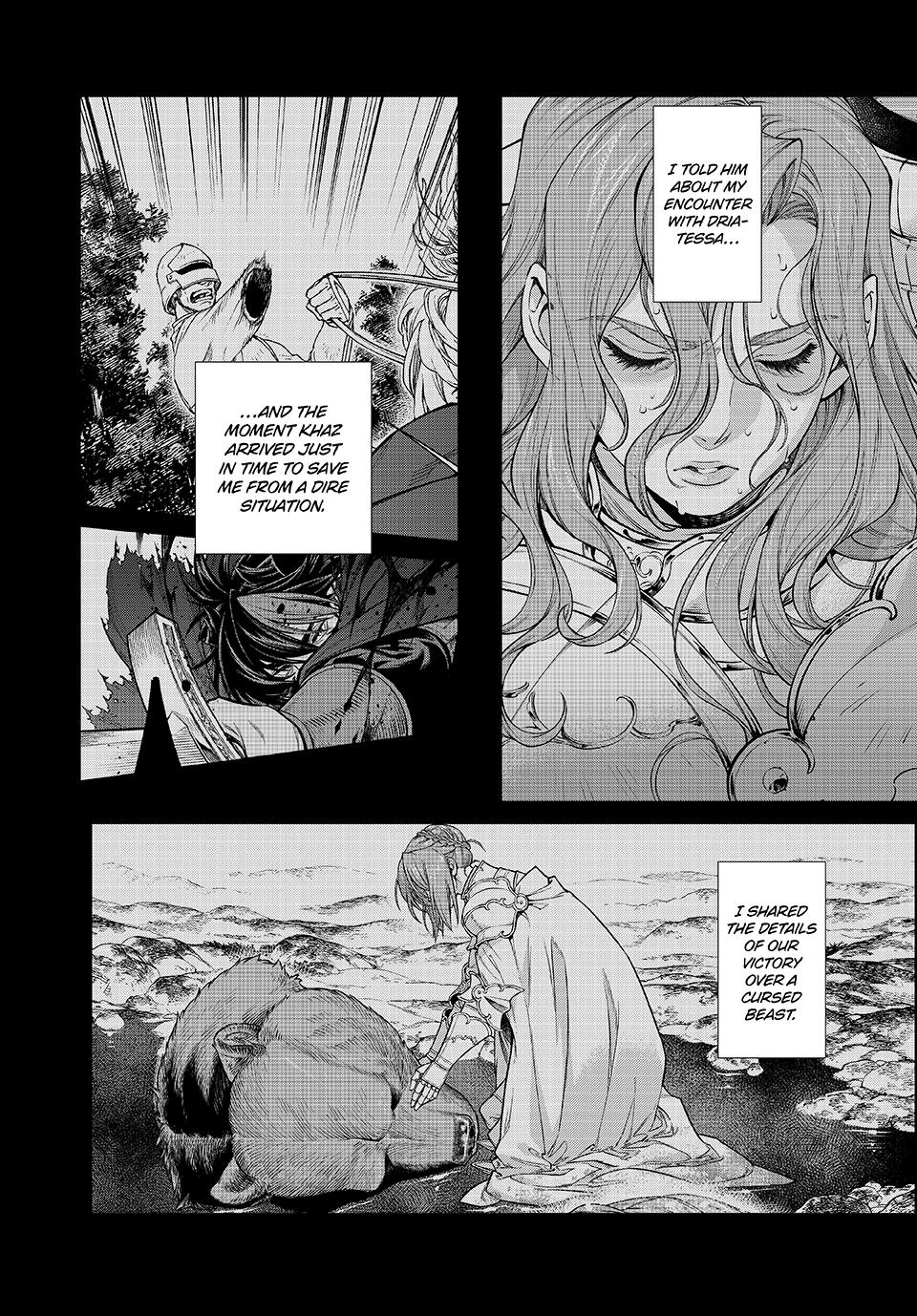 Henkyou no Roukishi – Bard Loen Chapter 80 - Page 17