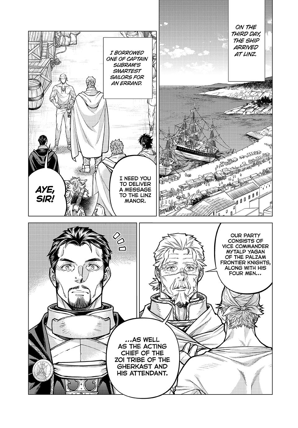 Henkyou no Roukishi – Bard Loen Chapter 80 - Page 6