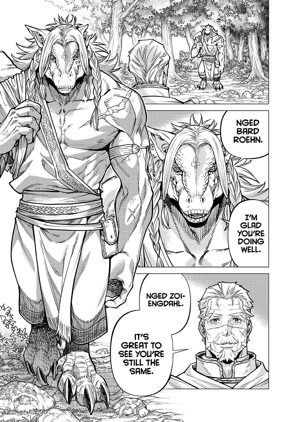 Henkyou no Roukishi – Bard Loen Chapter 81 - Page 14