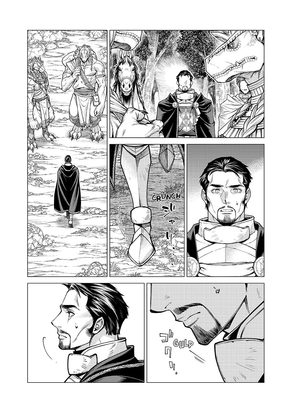 Henkyou no Roukishi – Bard Loen Chapter 81 - Page 18