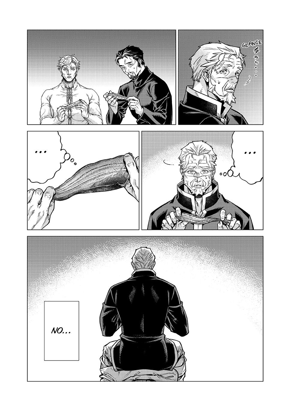 Henkyou no Roukishi – Bard Loen Chapter 82 - Page 16