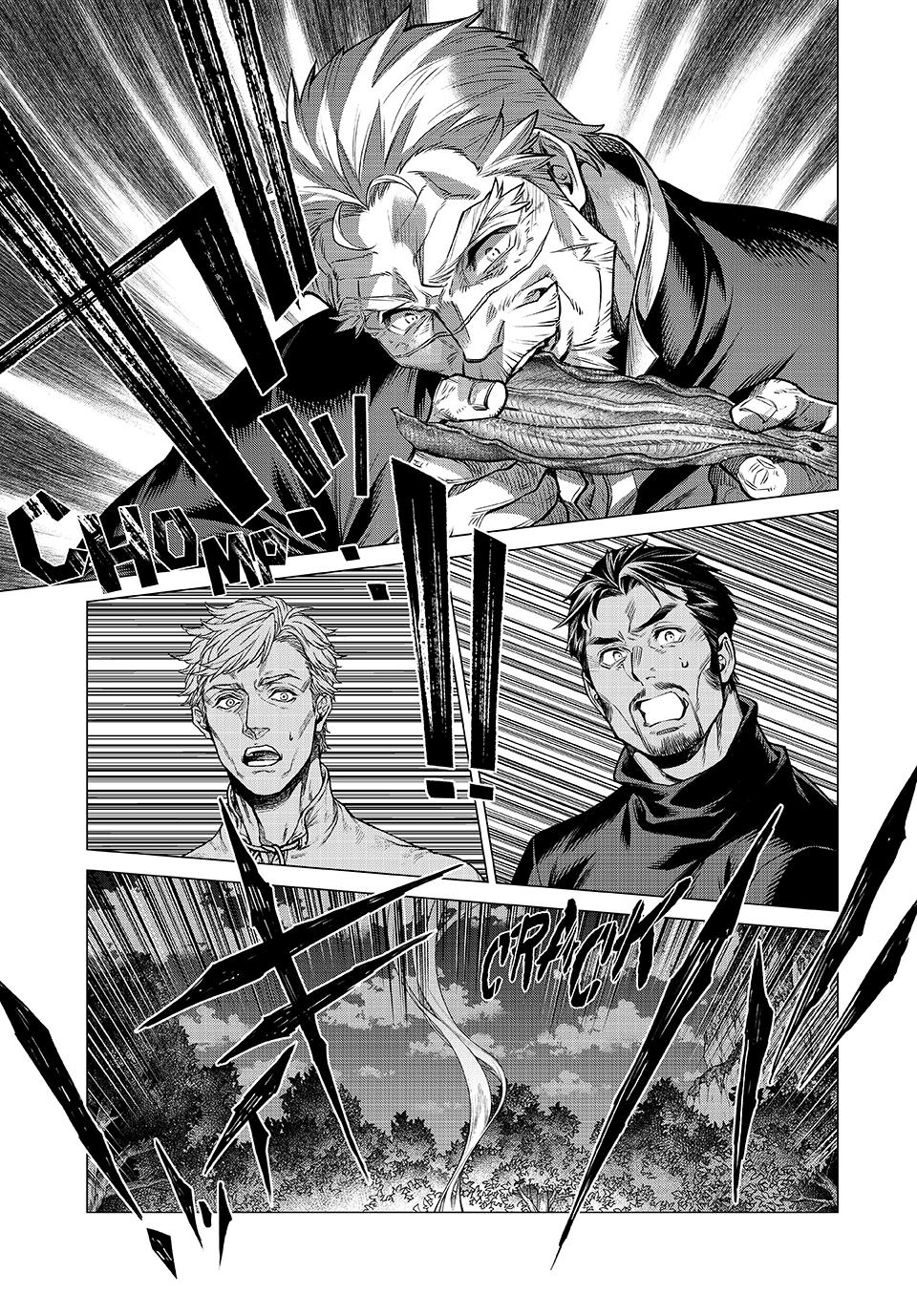 Henkyou no Roukishi – Bard Loen Chapter 82 - Page 18