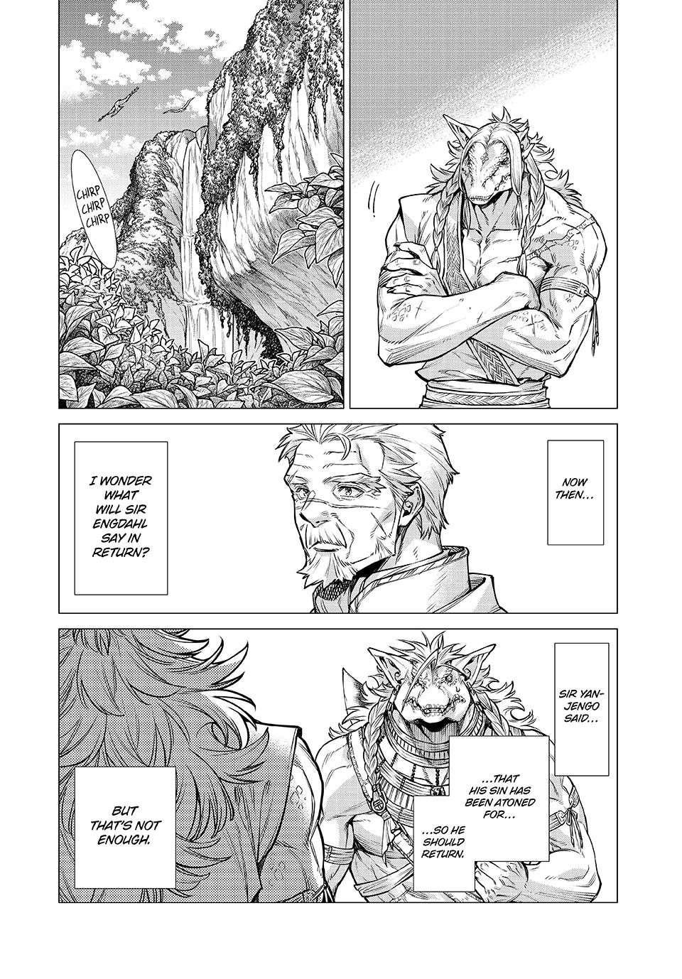 Henkyou no Roukishi – Bard Loen Chapter 82 - Page 7