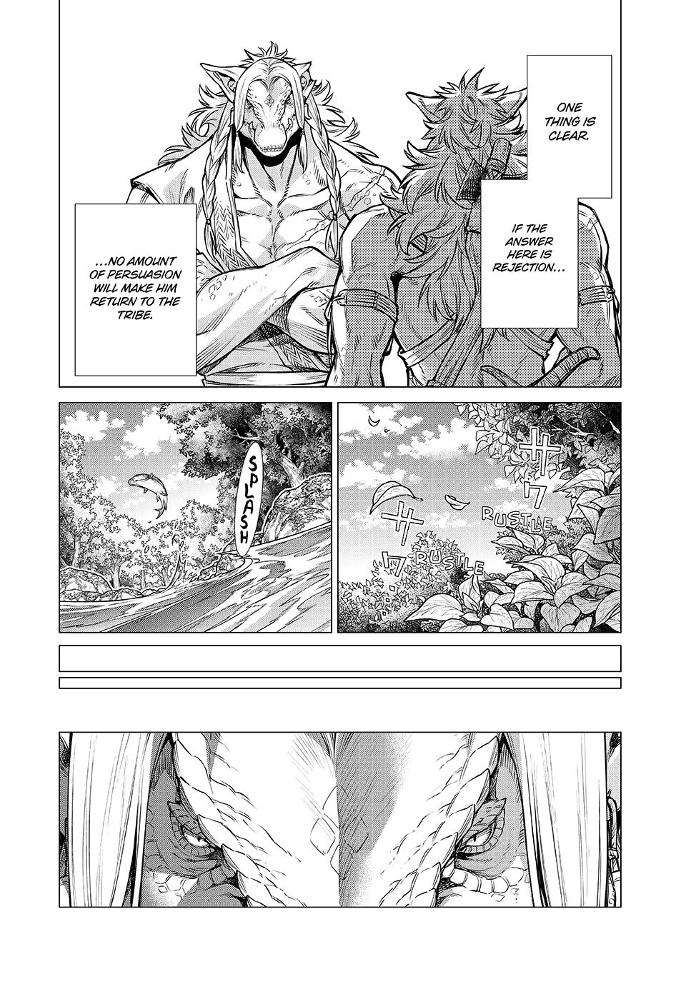 Henkyou no Roukishi – Bard Loen Chapter 82 - Page 9