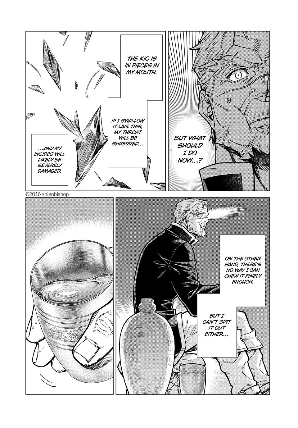 Henkyou no Roukishi – Bard Loen Chapter 83 - Page 1