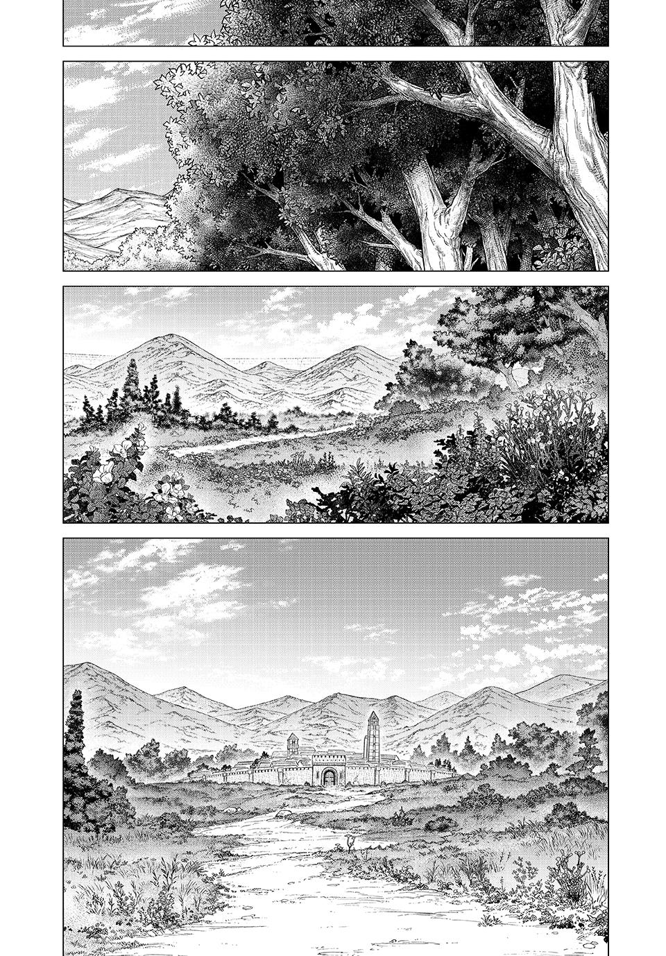 Henkyou no Roukishi – Bard Loen Chapter 83 - Page 14