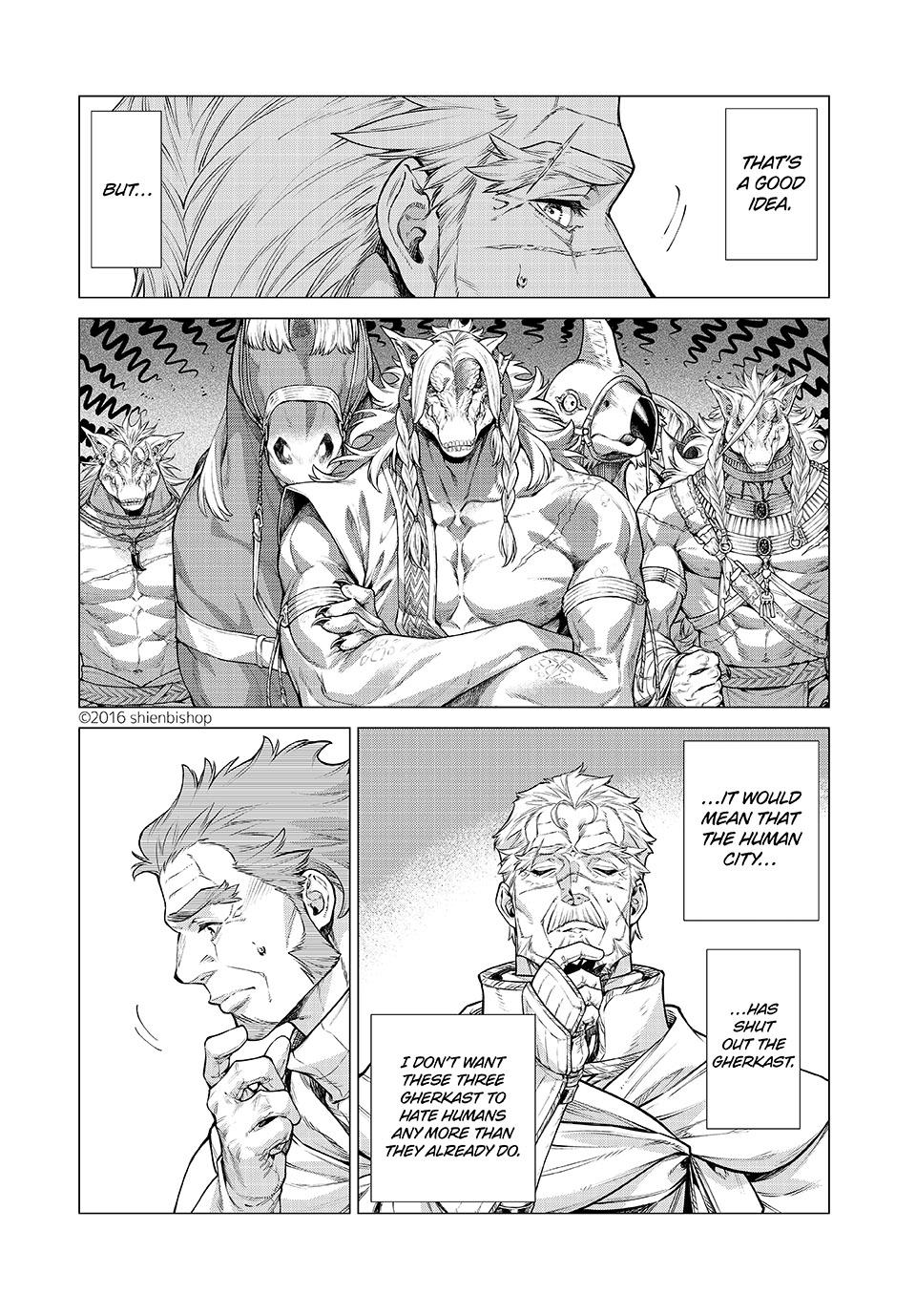 Henkyou no Roukishi – Bard Loen Chapter 84.1 - Page 1