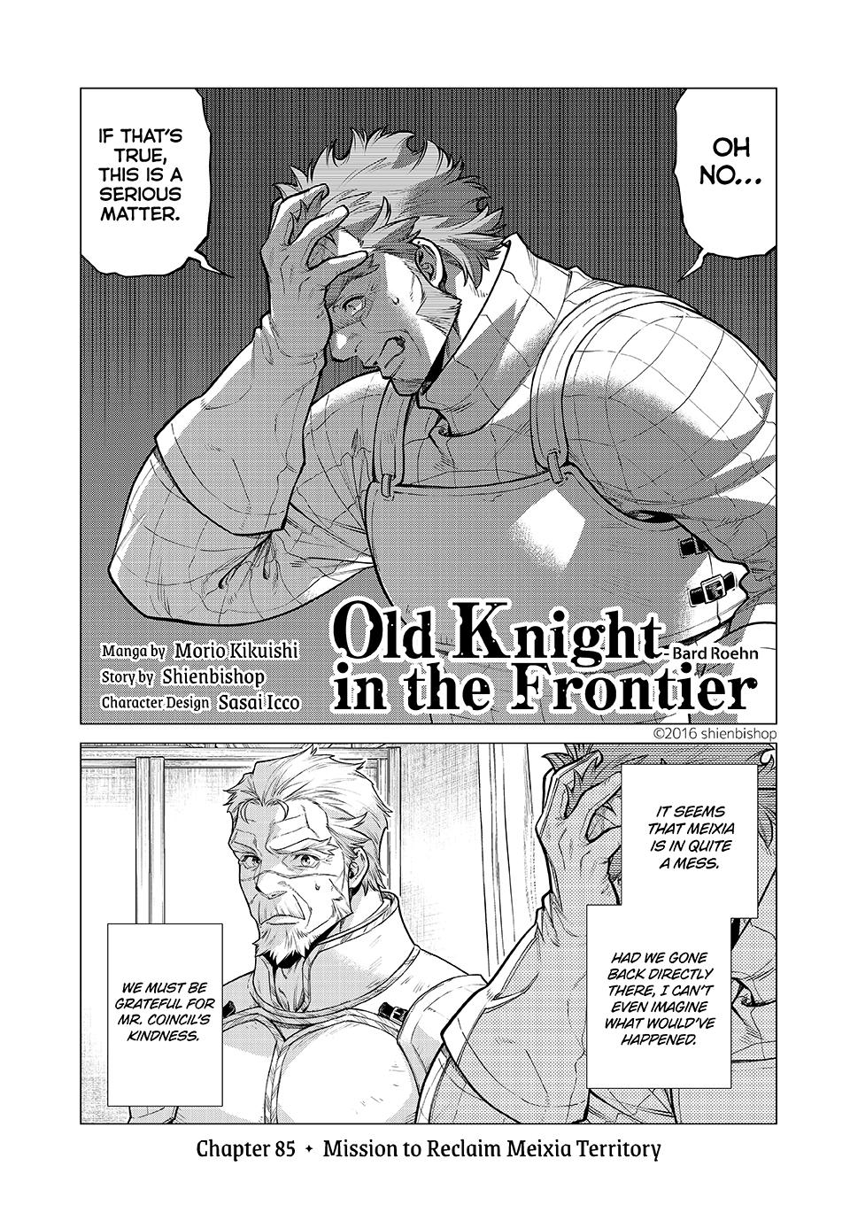 Henkyou no Roukishi – Bard Loen Chapter 85.1 - Page 0