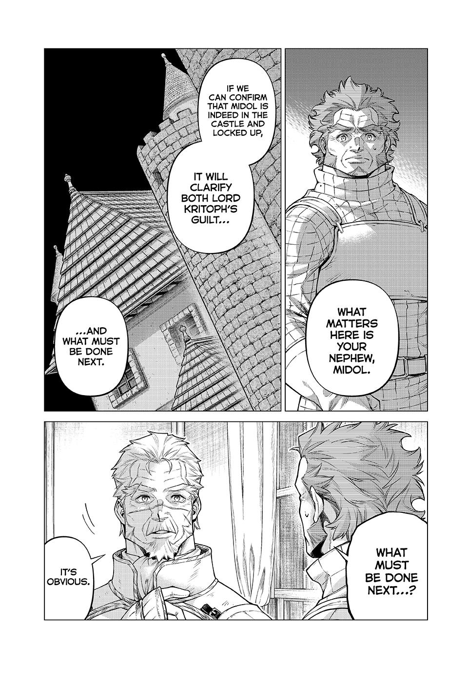 Henkyou no Roukishi – Bard Loen Chapter 85.1 - Page 2