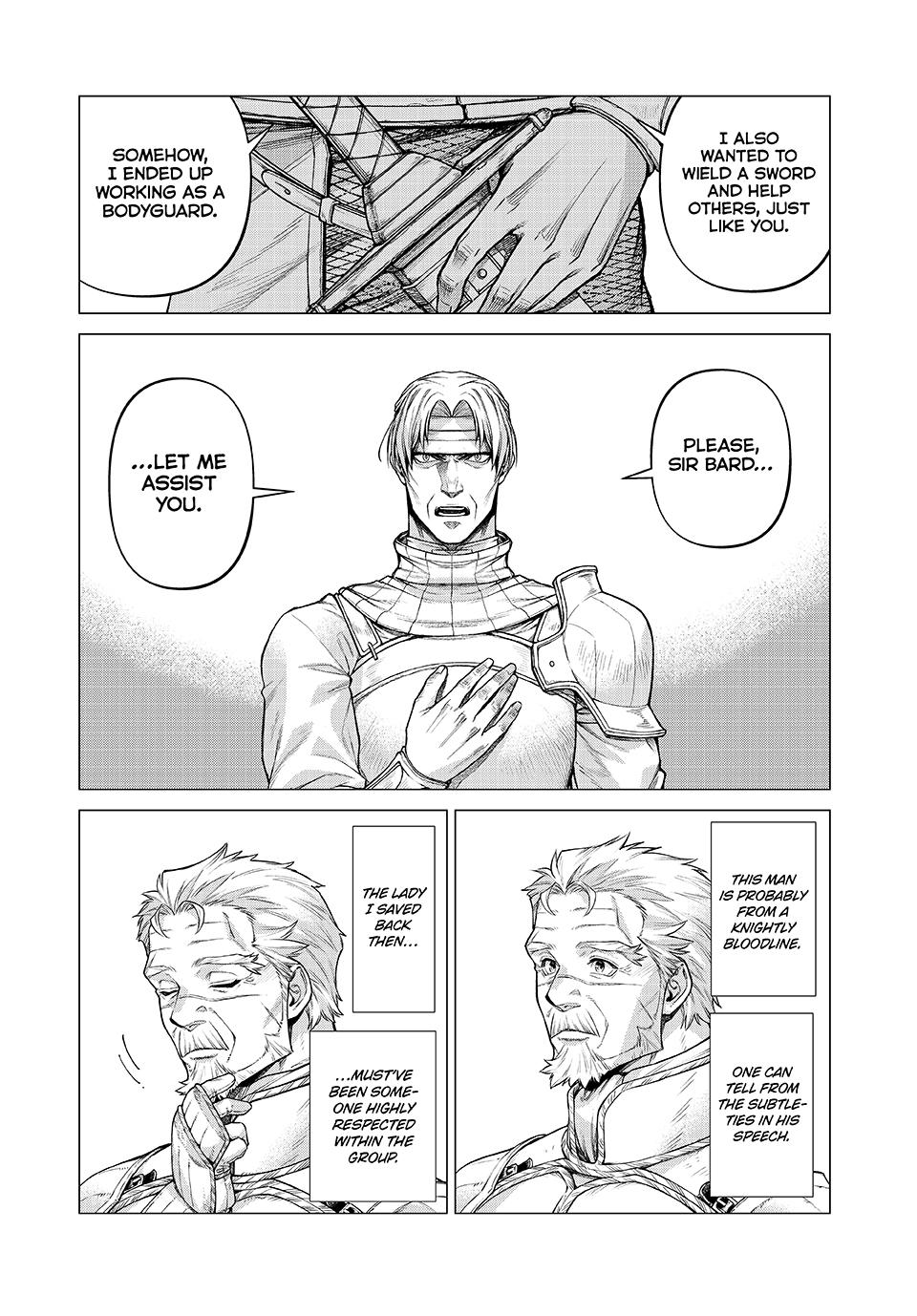 Henkyou no Roukishi – Bard Loen Chapter 85.2 - Page 0
