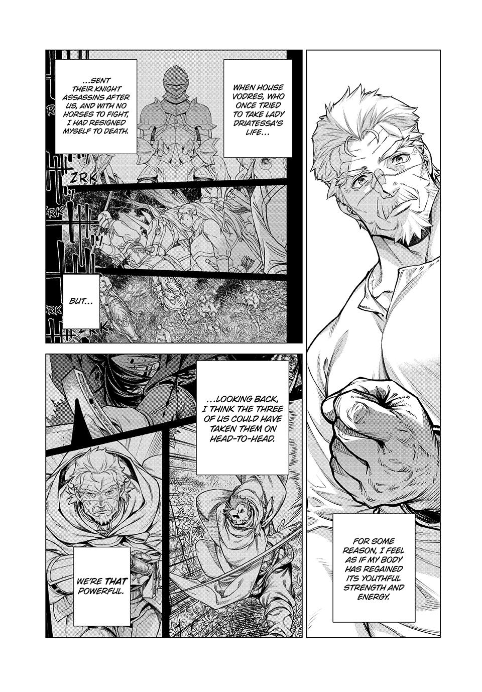 Henkyou no Roukishi – Bard Loen Chapter 86.1 - Page 2