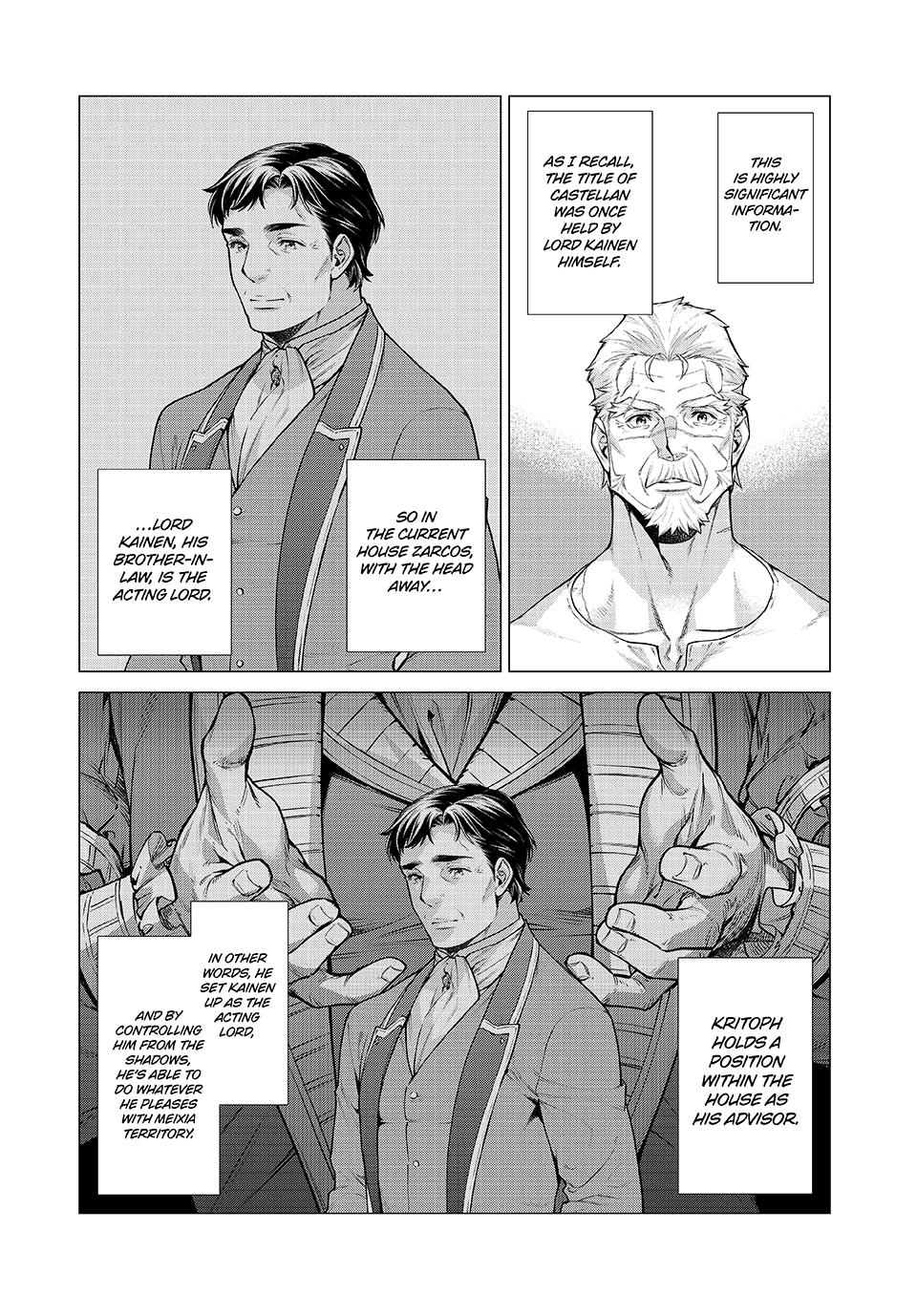 Henkyou no Roukishi – Bard Loen Chapter 86.1 - Page 7