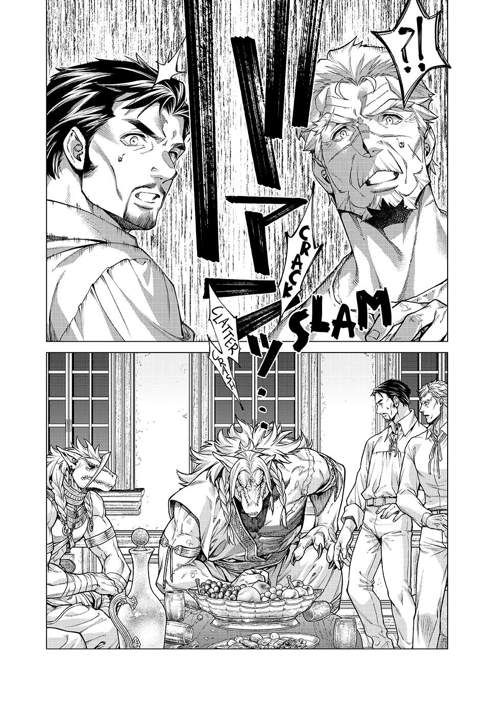 Henkyou no Roukishi – Bard Loen Chapter 86.2 - Page 6