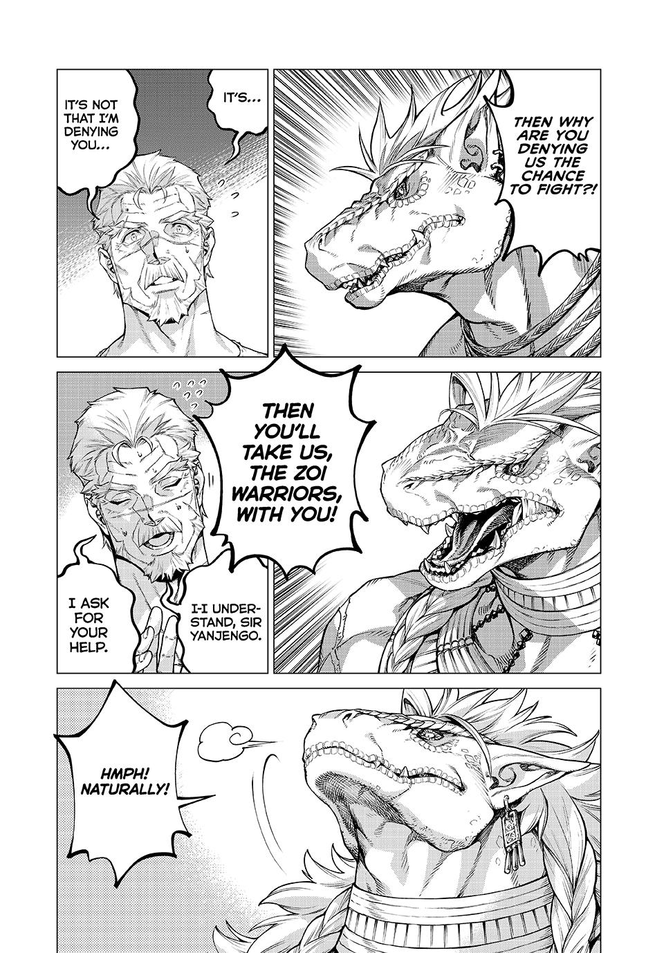 Henkyou no Roukishi – Bard Loen Chapter 87 - Page 2