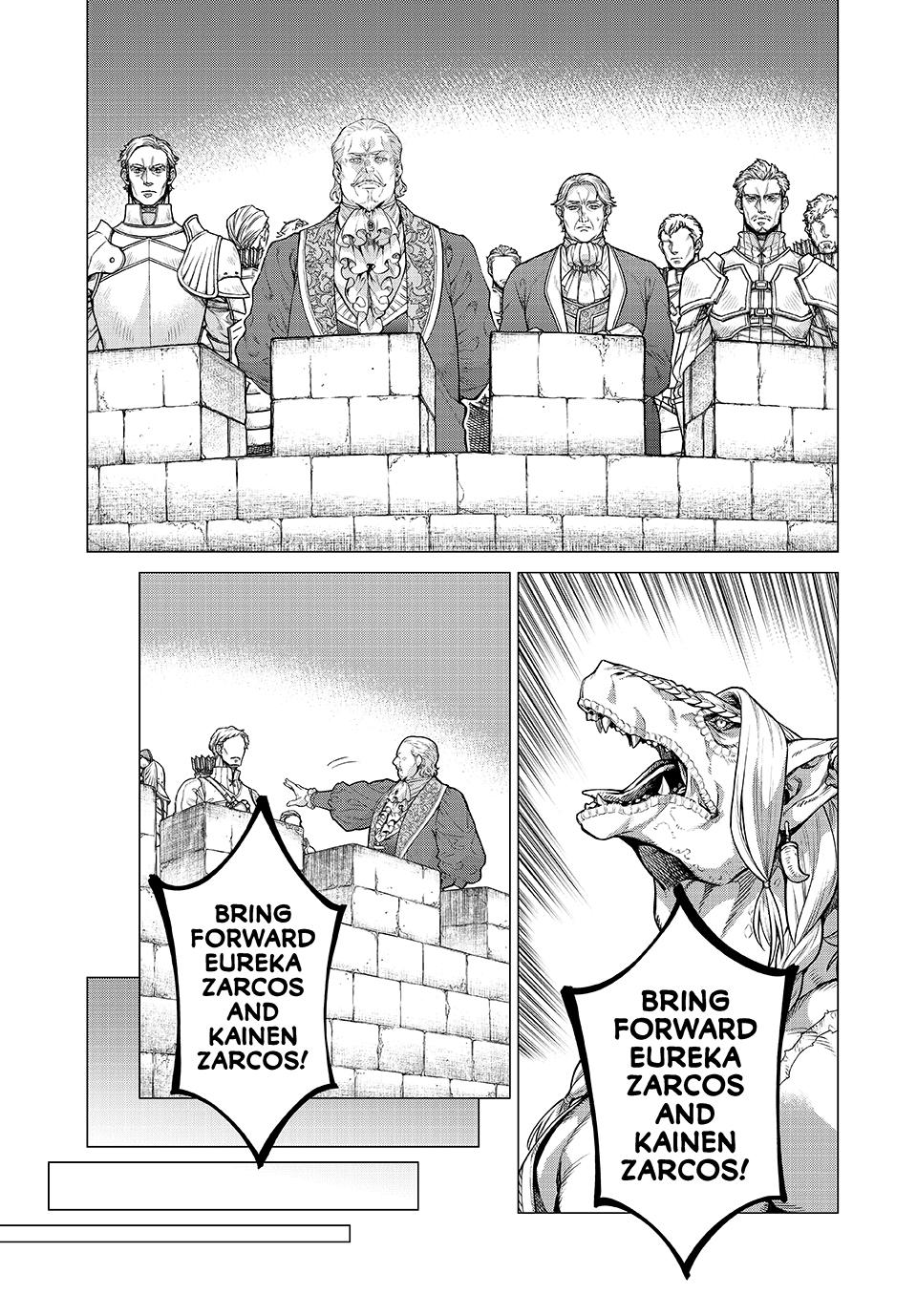 Henkyou no Roukishi – Bard Loen Chapter 87 - Page 11