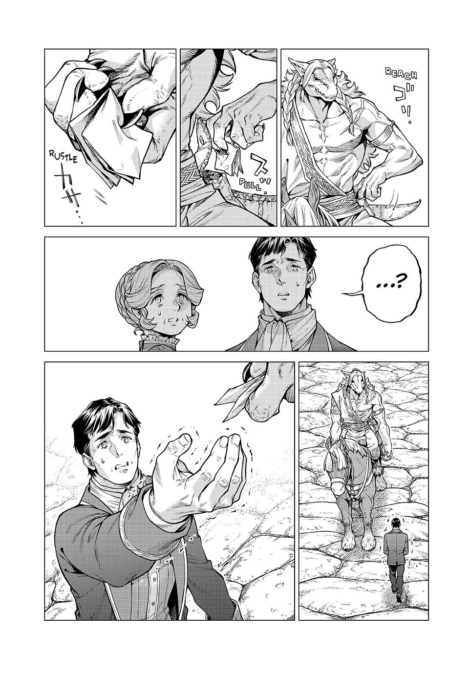 Henkyou no Roukishi – Bard Loen Chapter 87 - Page 15