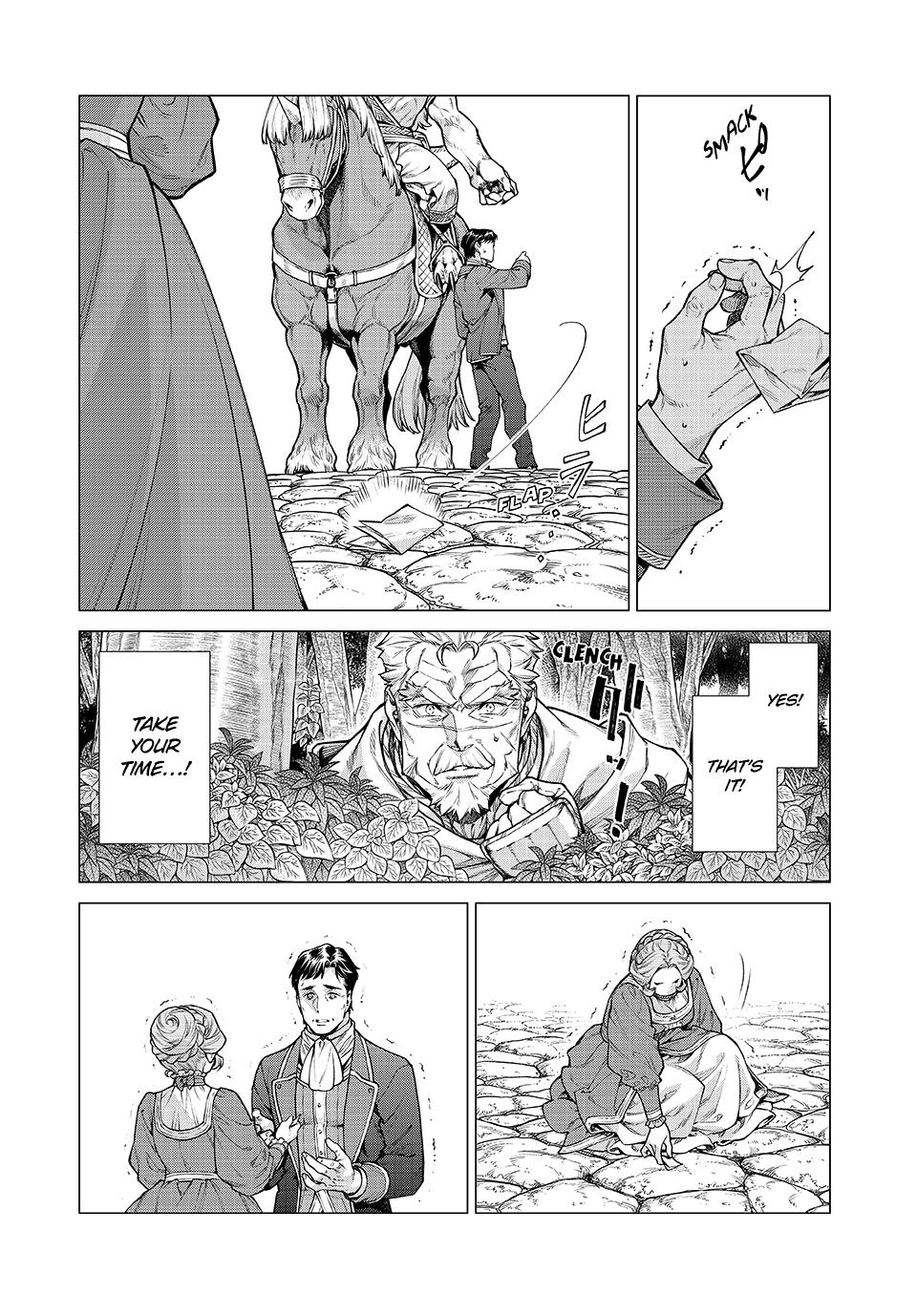 Henkyou no Roukishi – Bard Loen Chapter 87 - Page 16