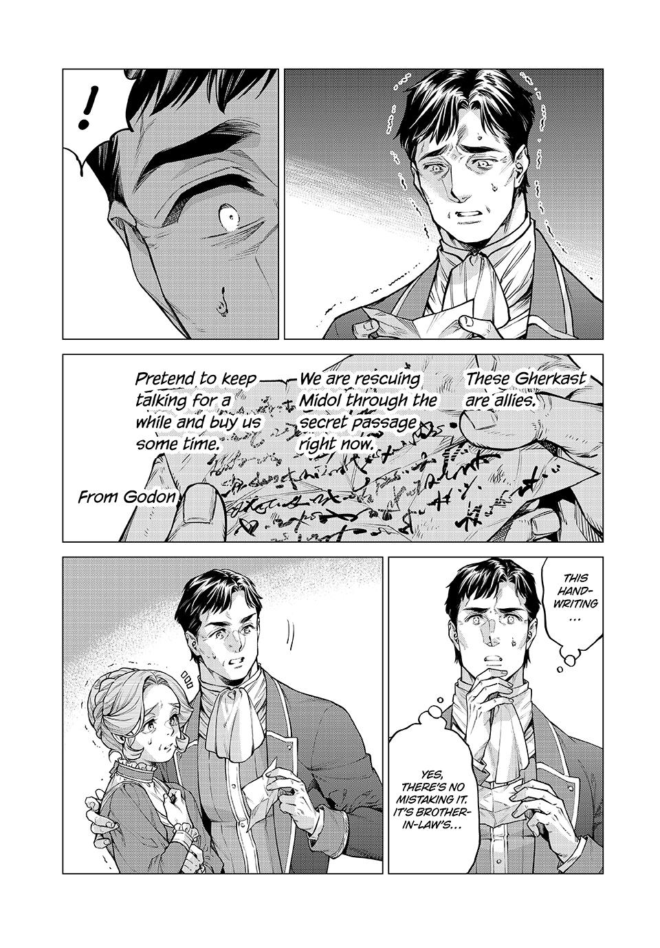 Henkyou no Roukishi – Bard Loen Chapter 87 - Page 17