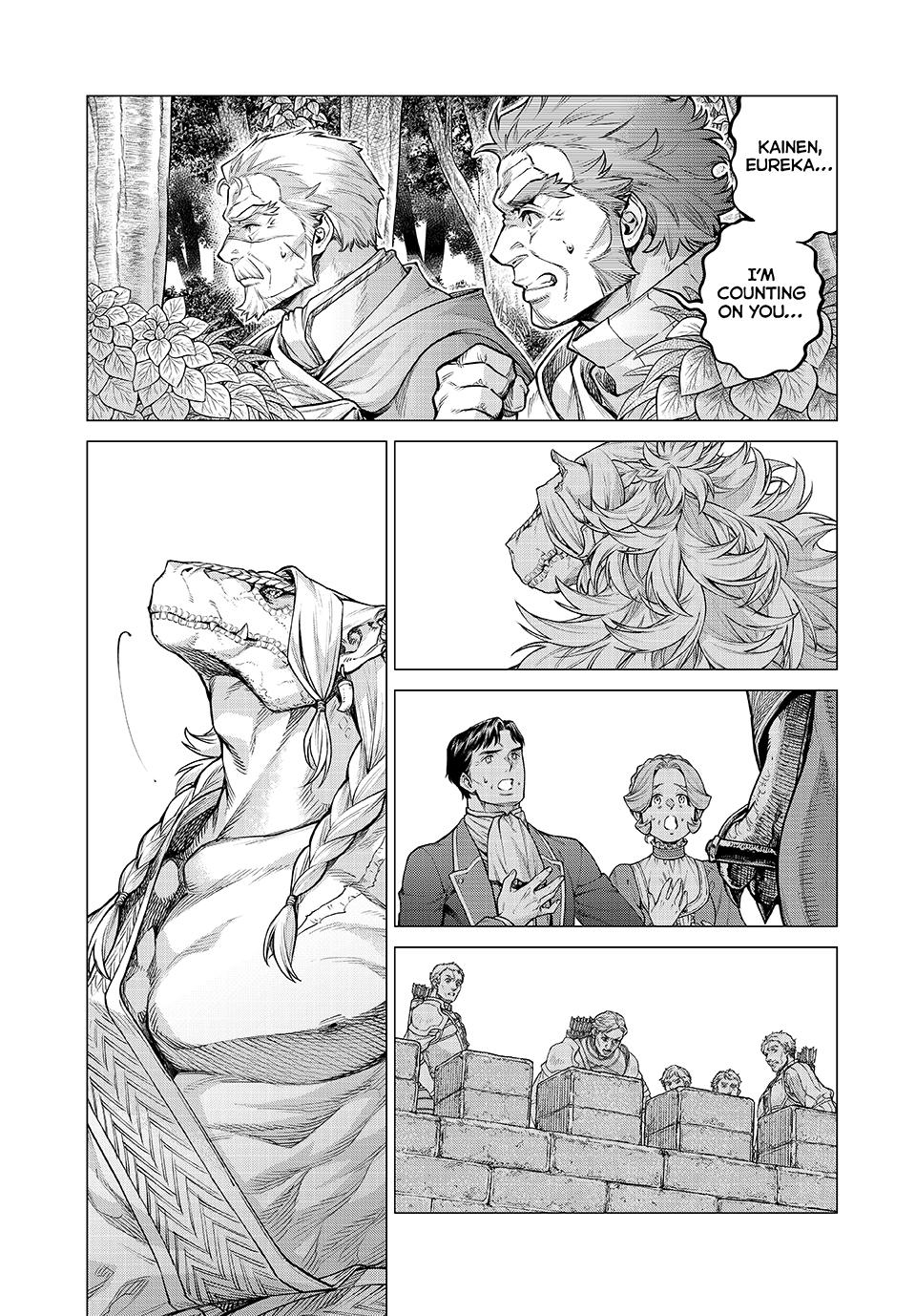 Henkyou no Roukishi – Bard Loen Chapter 87 - Page 19